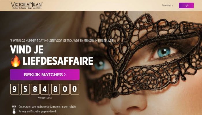 victoriamilan